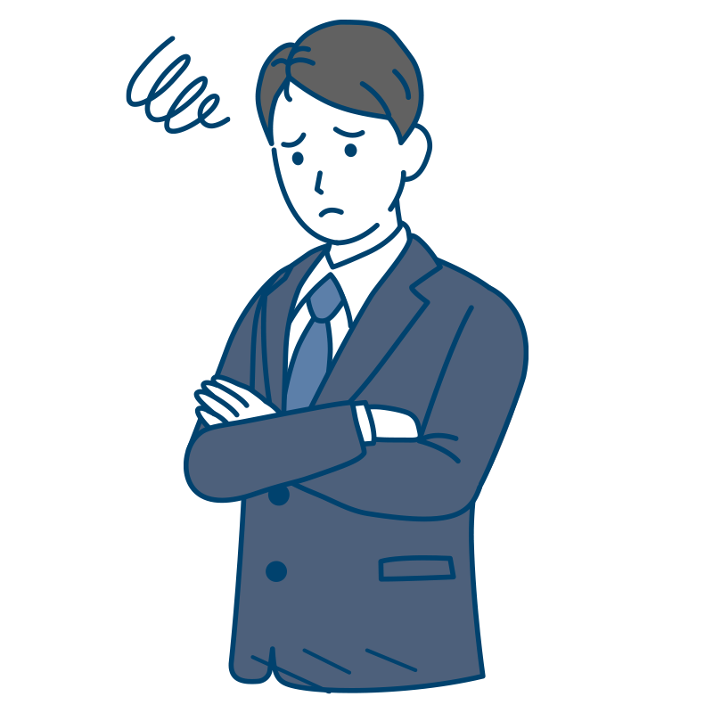 何をすればよいか分からない